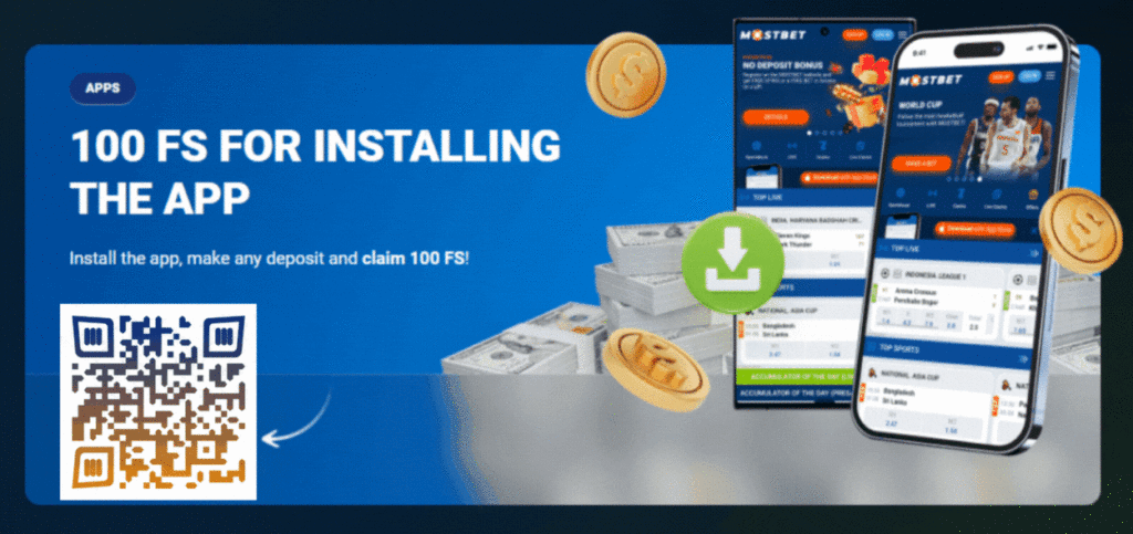 Скачать приложение Mostbet