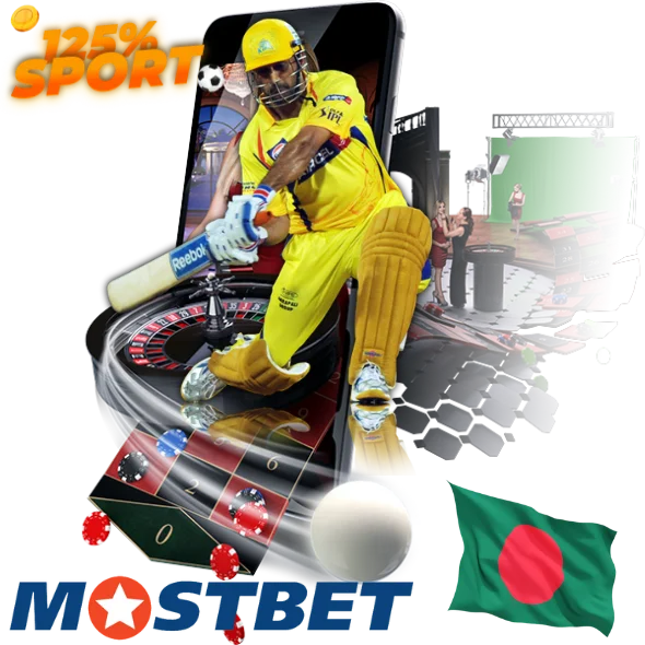Mostbet মোবাইল অ্যাপের মাধ্যমে