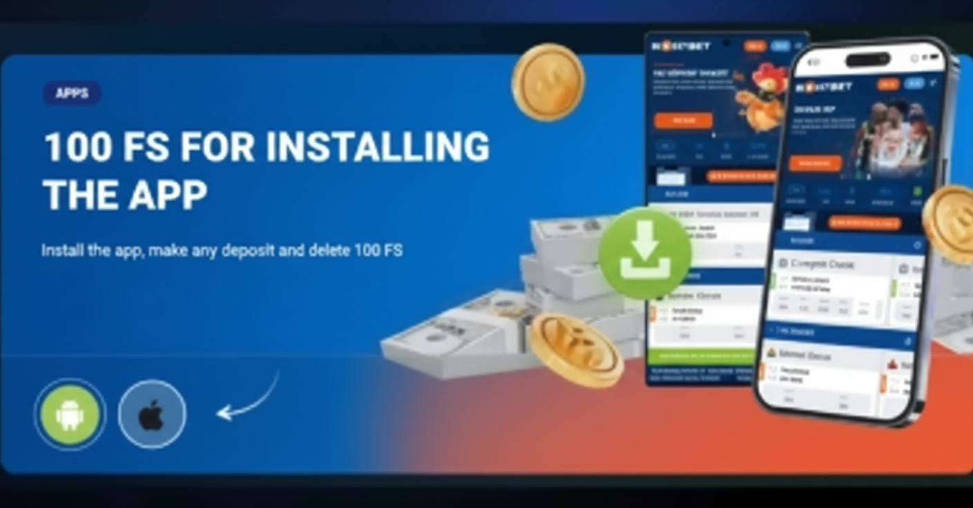 Скачать приложение Mostbet