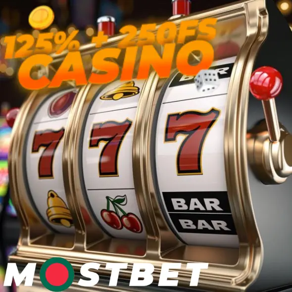 What is Mostbet Free spin