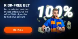 Бесплатные ставки Mostbet BD