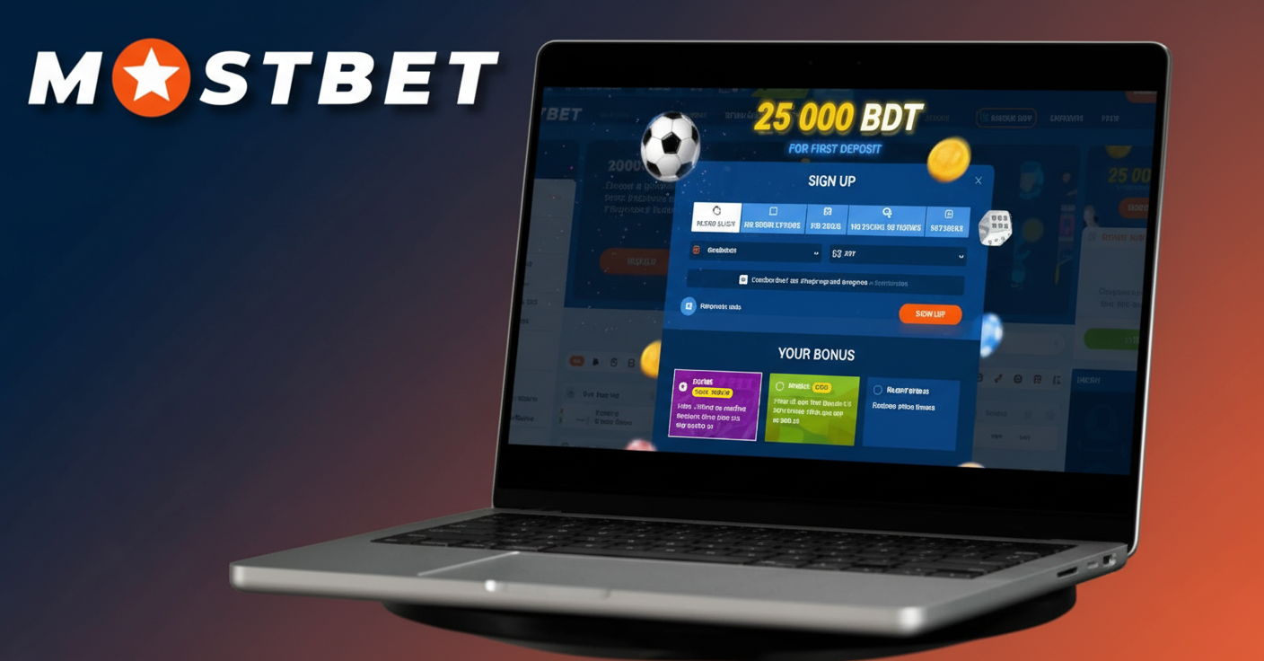 Register a New Account